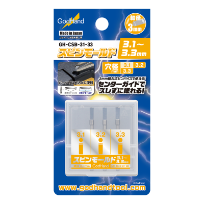 ڥåɥϥɡGH-CSB-31-33)ԥ⡼3.13.3mm