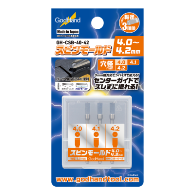 ڥåɥϥɡGH-CSB-40-42)ԥ⡼4.04.2mm