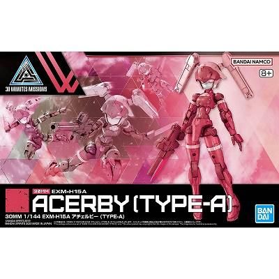 30MM 1/144 EXM-H15C アチェルビー (TYPE-C) | WonderToys