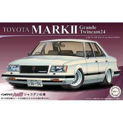 ミニカーショップグローバル - 1/43 DISM トヨタ マークⅡ