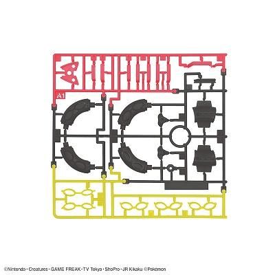 BANDAI - ポケモンプラモコレクション セレクトシリーズ 黒いレックウザ 3個 ポケモンプラモコレクション セレクトシリーズ 黒いレックウザ