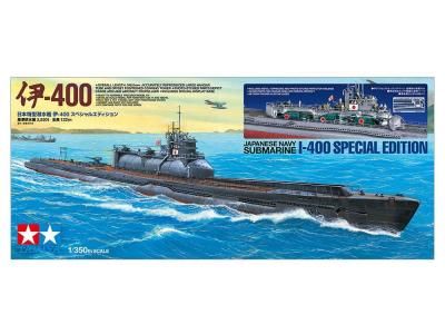 ڥߥ25426)1/350 ÷ -400 ڥ륨ǥ