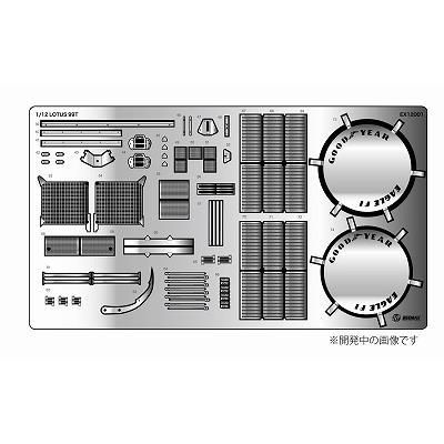 BEEMAX】EX12001)1/12 ロータス 99T 1987 モナコGP ウィナー用