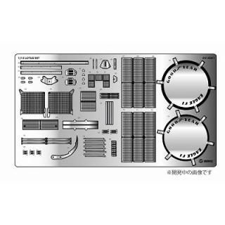 1/12 ディティールアップパーツ - 福岡のプラモデル専門店
