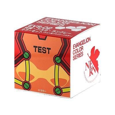 PLAMAX エヴァンゲリヲン レイ アスカ ガイアノーツカラーセット
