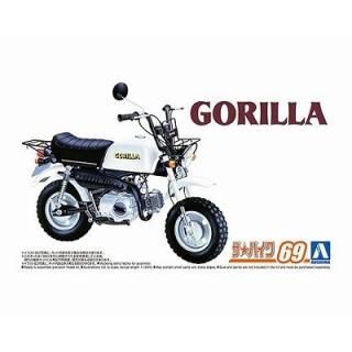 SYET256T - Steel Spur Gear 56 Tooth 32 Pitch - Axial Yeti