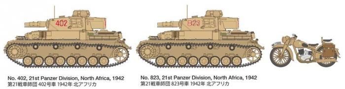 タミヤ】25208)1/35 ドイツIV号戦車F型・伝令バイクセット