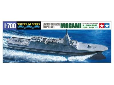 ڥߥ31037)1/700 弫 Ҵ FFM-1 ⤬