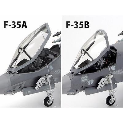 タミヤ】61125)1/48 ロッキード マーチンF-35B ライトニングII タミヤ】61125)1/48 ロッキード マーチンF-35B ライトニングII