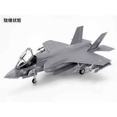 タミヤ】61125)1/48 ロッキード マーチンF-35B ライトニングII タミヤ】61125)1/48 ロッキード マーチンF-35B ライトニングII