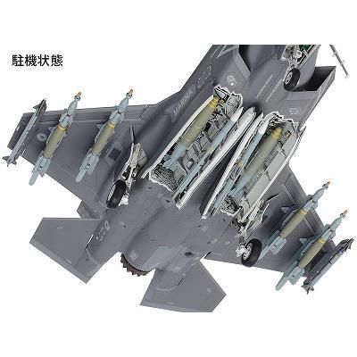 タミヤ】61125)1/48 ロッキード マーチンF-35B ライトニングII タミヤ】61125)1/48 ロッキード マーチンF-35B ライトニングII