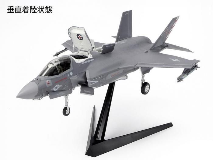 タミヤ】61125)1/48 ロッキード マーチンF-35B ライトニングII - 福岡