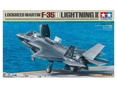 ڥߥ61125)1/48 å ޡF-35B 饤ȥ˥II