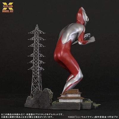 ケロニア　エクスプラス　1/6サイズ　完成品　ウルトラマン ケロニア エクスプラス 1/6サイズ 完成品 ウルトラマン - メルカリ