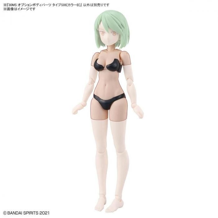 30ms オプションボディ等カラーB計7点セット 30MS オプションボディパーツ タイプA01[カラーB]｜バンダイ