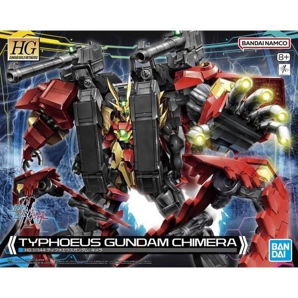 バンダイ】GBM07)HG 1/144 ティフォエウスガンダム・キメラ - ホビー 