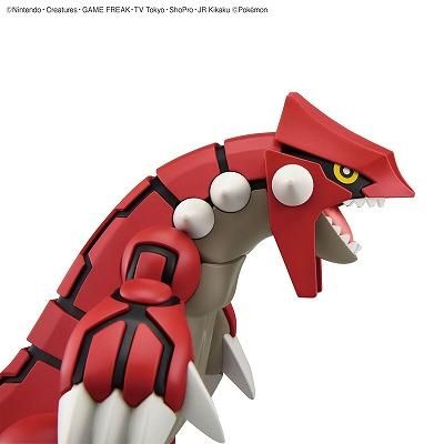 バンダイ】ポケモンプラモコレクション No.54 セレクトシリーズ