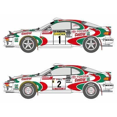 シュンコーモデルズ】D494)1/24 カストロールセリカ 1994