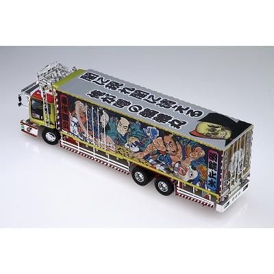 アオシマ】ザ・デコトラ No.2)1/32 二代目髑髏丸 - 福岡の