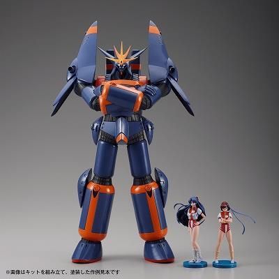 Amazon.co.jp: 遊戯王 PGB1-JP009 束ねられし力 (日本語版