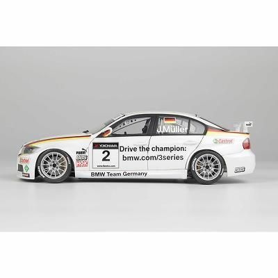 プラッツ/nunu】PN24037)1/24 BMW 320si E90 2008 WTCC ブランズ プラッツ/nunu】PN24037)1/24 BMW 320si E90 2008 WTCC ブランズ