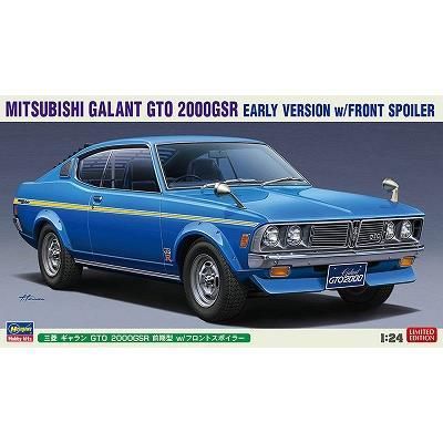 ハセガワ】20613)1/24 三菱 ギャラン GTO 2000GSR 前期型 w