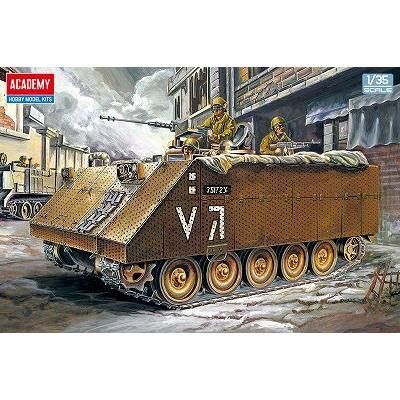 アカデミー】13557)1/35 M113 装甲兵員輸送車 