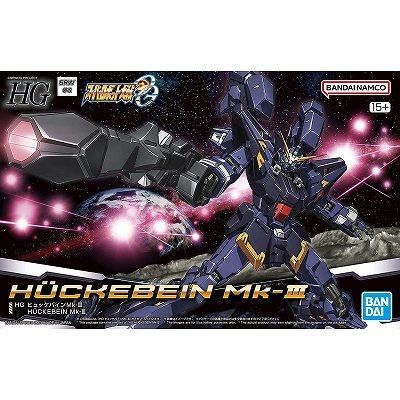 バンダイ】HG ヒュッケバインMk-III - ホビーボックス バンダイ】HG ヒュッケバインMk-III - ホビーボックス