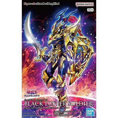 バンダイ】Figure-rise Standard Amplified カオス・ソルジャー