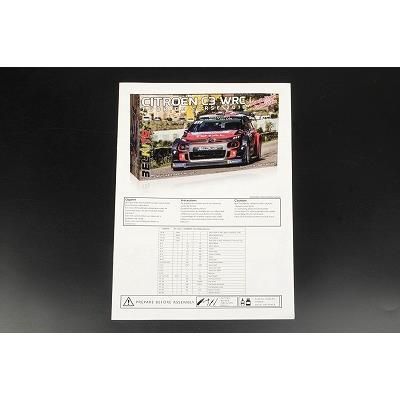 ベルキット】BEL-017)1/24 シトロエン C3 WRC 2018 ツール・ド