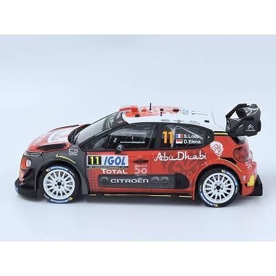 ベルキット】BEL-017)1/24 シトロエン C3 WRC 2018 ツール・ド