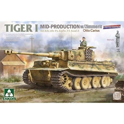 バイヤー厳選用品 タコム】TKO2200)1/35 中期型 タイガーI Pz.Kpfw.VI Sd.Kfz.181 その他