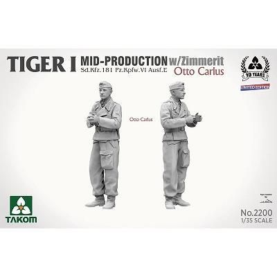 タコム】TKO2200)1/35 Sd.Kfz.181 Pz.Kpfw.VI タイガーI 中期型