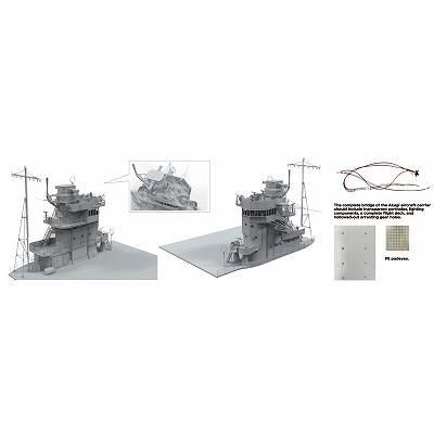ボーダーモデル】BS002)1/35 日本海軍 空母 赤城 艦橋 w/飛行 ボーダーモデル】BS002)1/35 日本海軍 空母 赤城 艦橋 w/飛行
