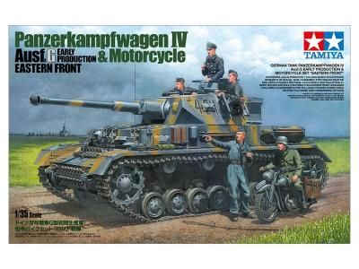 ڥߥ25209)1/35 ɥIVG֡Хå""