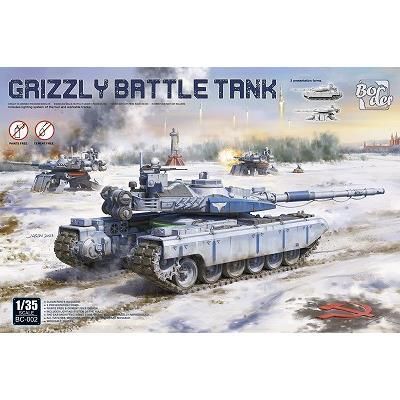 ボーダーモデル】BC002)1/35 グリズリー バトルタンク - ホビー