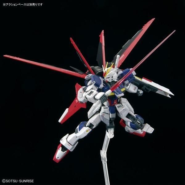 RG 1/144 フォースインパルスガンダム SpecII【4573102662897】