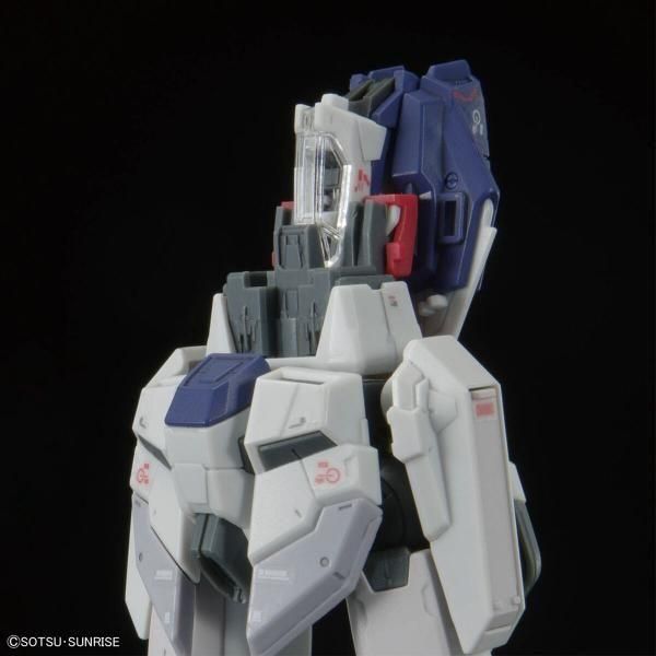 バンダイ】RG 1/144 フォースインパルスガンダム SpecII