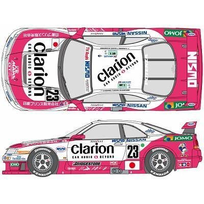 Amazon.com: 1/24 Nismo Clarion GT-RLM95 : Arts, Crafts & Sewing