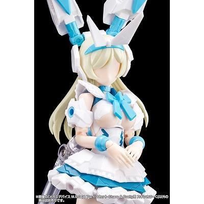 コトブキヤ】KP727)メガミデバイス M.S.G 04 フェイスセット コトブキヤ】KP727)メガミデバイス M.S.G 04 フェイスセット