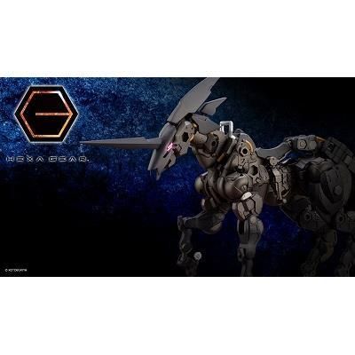 コトブキヤ】HG084R)ジーク・スプリンガー - ホビーボックス