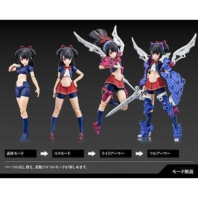 ビンテージ　ガーバーキッドドールガール&ボーイ アドバタイジングフィギュアセット コトブキヤ】KP683)メガミデバイス BUSTER DOLL ナイト - 福岡の