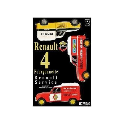 エブロ 1/24 ルノー 4 フルゴネット サービスカー 新品未組立