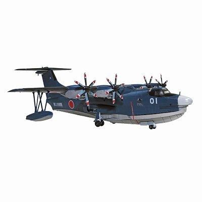 アオシマ】1/144 航空機 No.SP)海上自衛隊 救難飛行艇 US-2 20