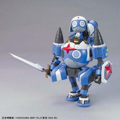バンダイ】ケロロ軍曹プラモコレクション18)ドロロロボ Mk-II