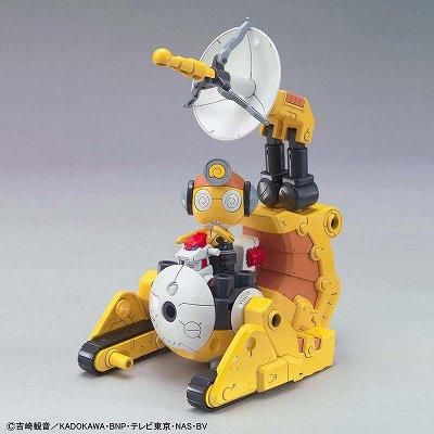 バンダイ】ケロロ軍曹プラモコレクション27)藪医クルルロボ - 福岡の