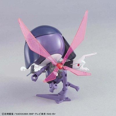 バンダイ】ケロロ軍曹プラモコレクション30)ガルル中尉 - 福岡の