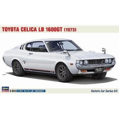 バンダイ(BANDAI)|1/20 トヨタ セリカ1600GT|HARDOFFオフモール