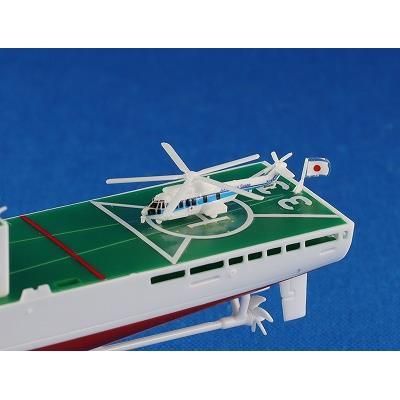 ピットロード】J104)1/700 海上保安庁 巡視船 PLH-33 れいめい ピットロード】J104)1/700 海上保安庁 巡視船 PLH-33 れいめい