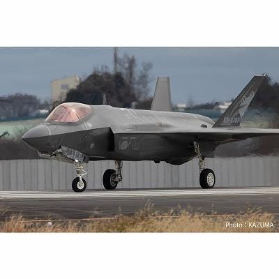 プラッツ】PF-81)1/144 航空自衛隊 F-35A ライトニングII 第301